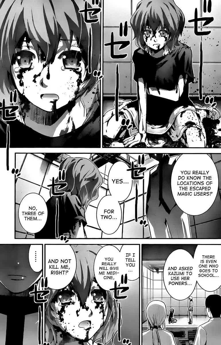 Gokukoku no Brynhildr Chapter 12 17